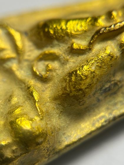 พระปิดตาวัดล้อนพัทธลุง 2509 เนื้อเปียกทอง รูปที่ 11