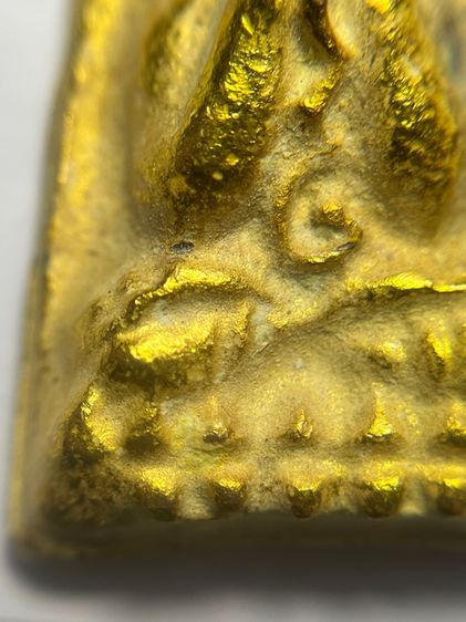 พระปิดตาวัดล้อนพัทธลุง 2509 เนื้อเปียกทอง รูปที่ 9