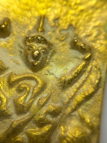 พระสมเด็จวัดระฆังพิมพ์ใหญ่หลังครุฑเนื้อเปียกทอง รูปที่ 14