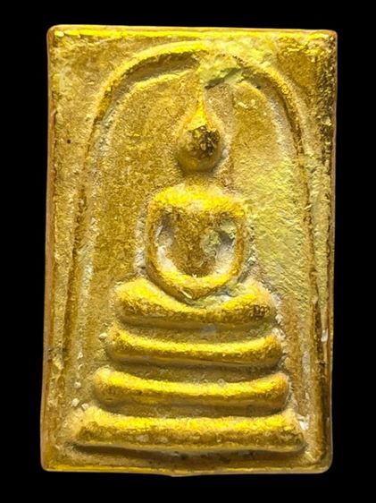 พระสมเด็จวัดระฆังพิมพ์ใหญ่หลังครุฑเนื้อเปียกทอง