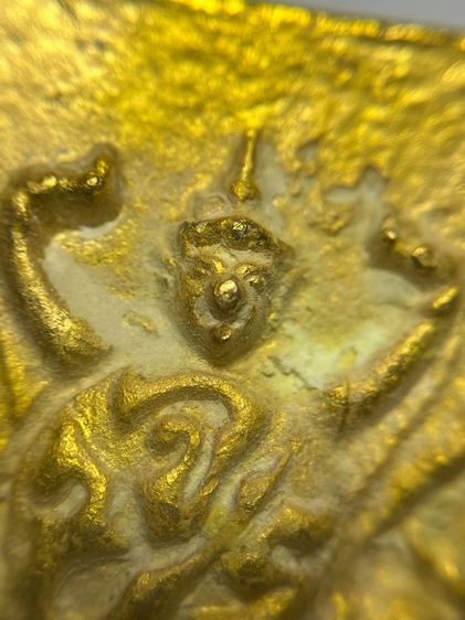 พระสมเด็จวัดระฆังพิมพ์ใหญ่หลังครุฑเนื้อเปียกทอง รูปที่ 11