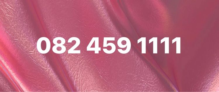 รายเดือน เบอร์สวย 