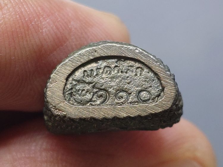 พระนาคปรก หลวงพ่อศิลา รุ่นมรดกโลก เนื้อนวะโลหะ พิมพ์ใหญ่ พุทธาภิเษก วัดบวรนิเวศวิหาร โดย สมเด็จพระสังฆราช ญสส เป็นประธานในพิธี ออกวัดทุ่งเสล รูปที่ 7