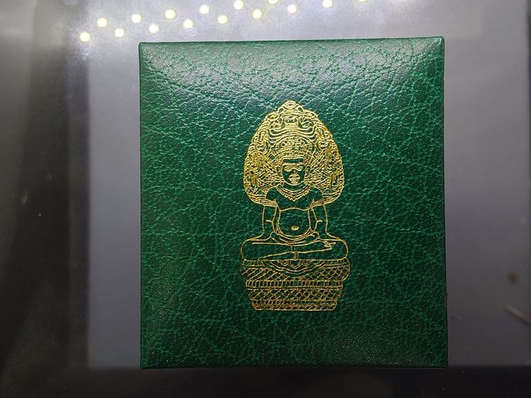 พระนาคปรก หลวงพ่อศิลา รุ่นมรดกโลก เนื้อนวะโลหะ พิมพ์ใหญ่ พุทธาภิเษก วัดบวรนิเวศวิหาร โดย สมเด็จพระสังฆราช ญสส เป็นประธานในพิธี ออกวัดทุ่งเสล รูปที่ 9