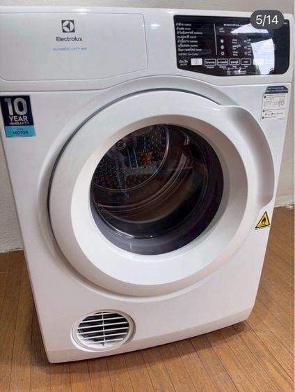 🔥Electrolux  EDV 705HQWA เครื่องอบผ้าขนาด 7 กิโล สภาพโดยรวมยังดีค่ะใช้งานปกติเลยมีร่องรอยการใช้งานเดิมมา รูปที่ 5