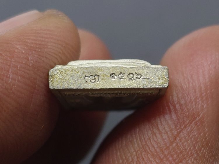 พระสมเด็จวัดระฆัง หลังสมเด็จโต พิมพ์คะแนน เนื้อเงิน จัดสร้างโดย มูลนิธิคณะแพทย์ศาสตร์ มหาวิทยาลัยมหิดล พ.ศ.2544 พร้อมกล่องเดิม รูปที่ 7