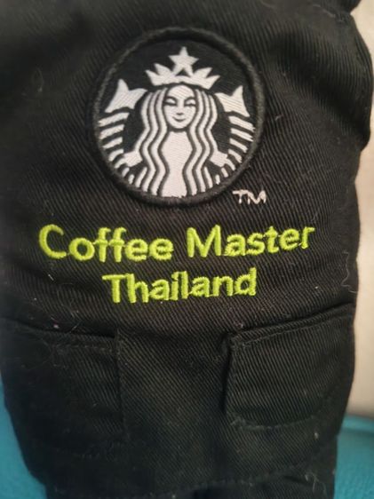 หมีสตาร์บัค รูปที่ 4