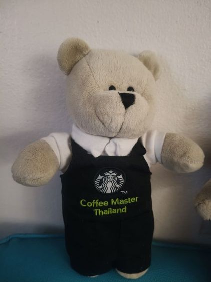 หมีสตาร์บัค