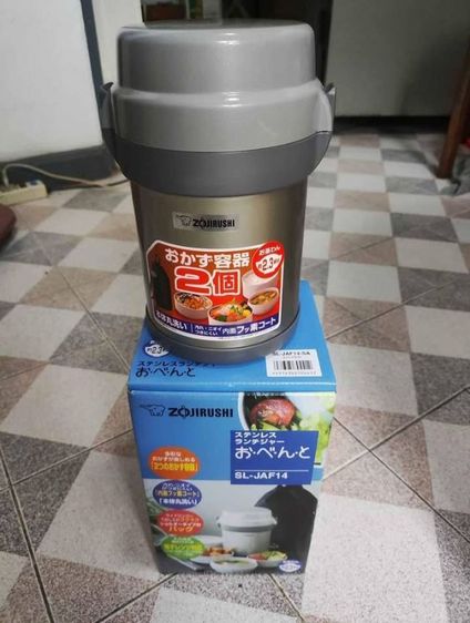 Zojirushi Lunch Jars ปิ่นโตอาหารสุญญากาศเก็บ
ความร้อน รูปที่ 6