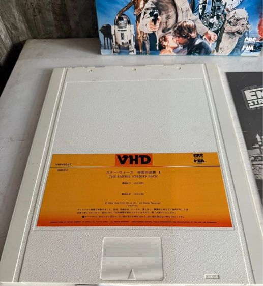 แผ่นวิดีโอ  Star Wars the Empire Strikes Back ยุค 80s  รูปที่ 5