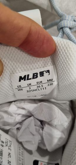 รองเท้า รูปที่ 5