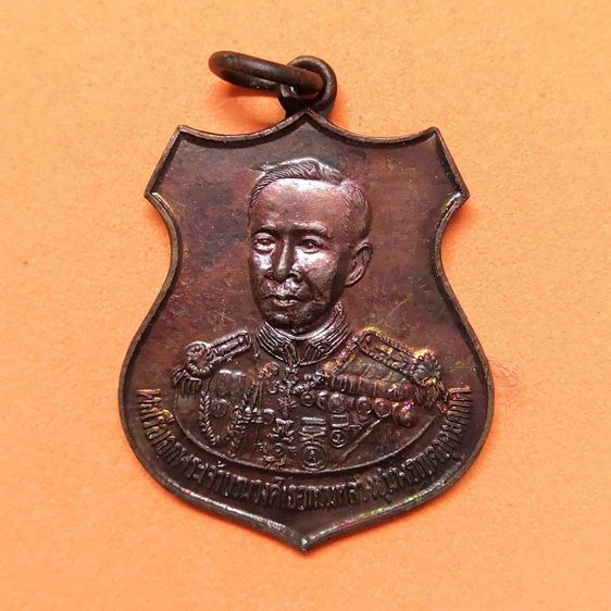 เหรียญ เสด็จเตี่ย กรมหลวงชุมพร ที่ระลึกฉลอง 60 ปี ลูกเสือสมุทรไทย 2477-2537 เนื้อทองแดง สูง 3 เซน พร้อมกล่องเดิม