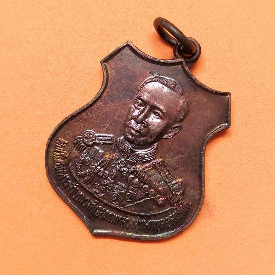 เหรียญ เสด็จเตี่ย กรมหลวงชุมพร ที่ระลึกฉลอง 60 ปี ลูกเสือสมุทรไทย 2477-2537 เนื้อทองแดง สูง 3 เซน พร้อมกล่องเดิม รูปที่ 3