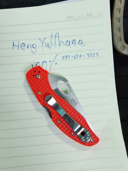 มีดพับ gunzo f795แท้ รูปที่ 3