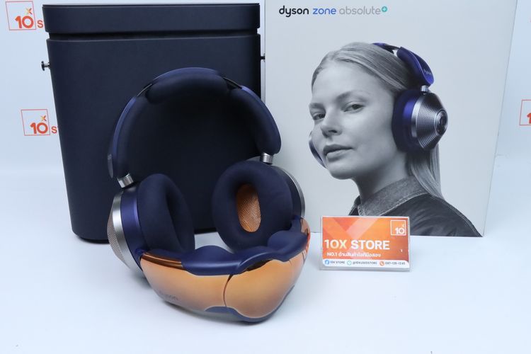 Dyson Zone Absolute+