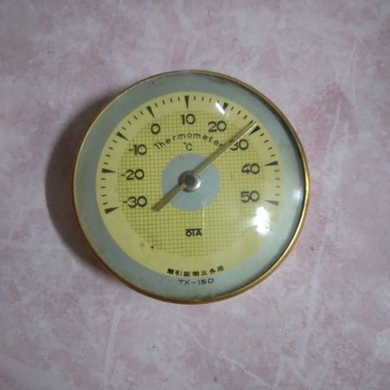 เครื่องวัดความชื้น Japan รูปที่ 3