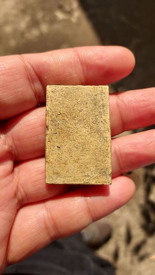 พระสมเด็จ รูปที่ 2