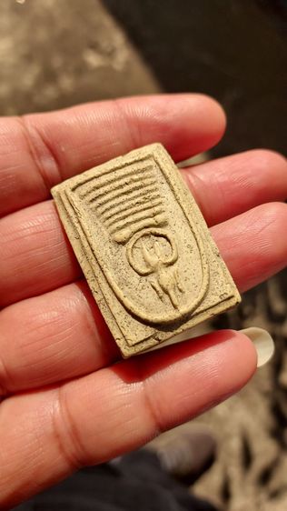 พระสมเด็จ รูปที่ 7