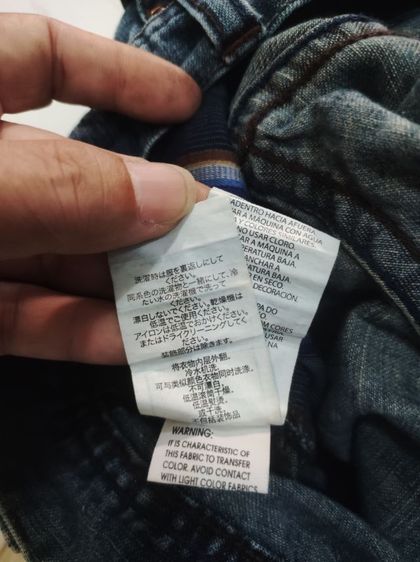 ยีนส์ มานี👖🇮🇹.300.฿ รูปที่ 13