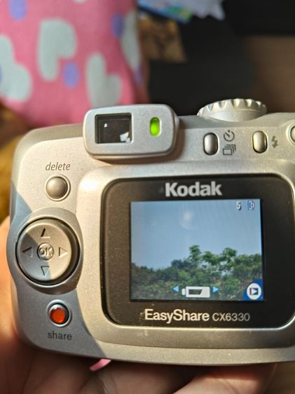 Kodak cx6330 รูปที่ 5