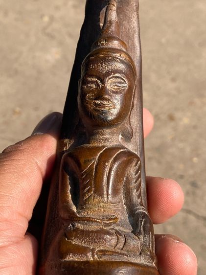 พระเชียงรุ้ง รูปที่ 17