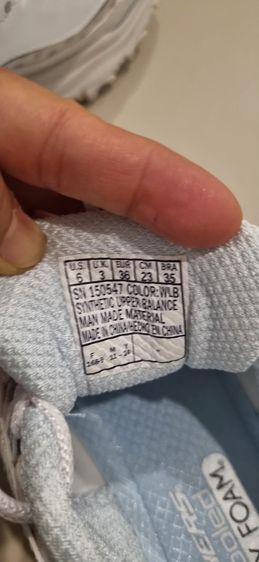 รองเท้า รูปที่ 6