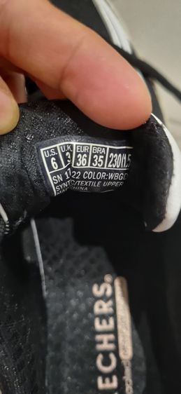 รองเท้า รูปที่ 3