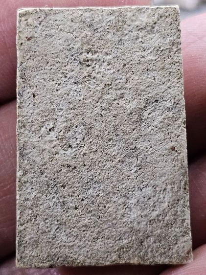 พระสมเด็จ วัดบางขุนพรหม พิมพ์เกศบัวตูม กรุเก่า จ.กรุงเทพฯ


 รูปที่ 6