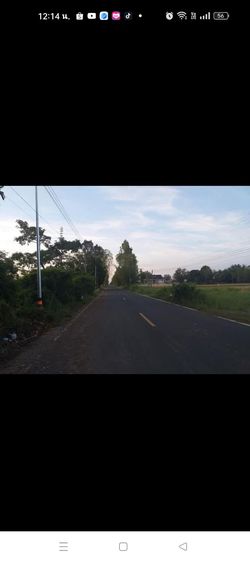 บ้านพร้อมที่ดิน