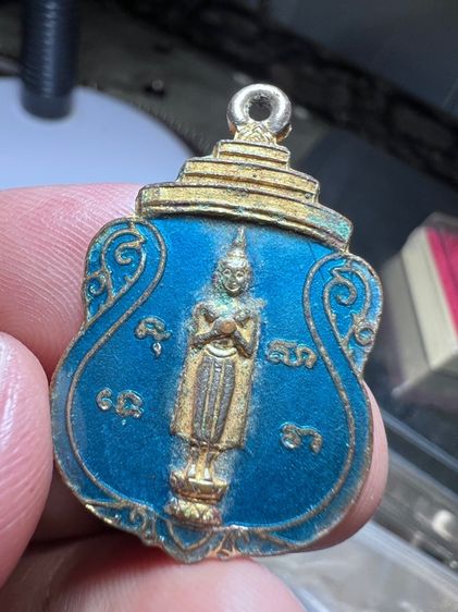 เหรียญประจำวันศุกร์ปี2522