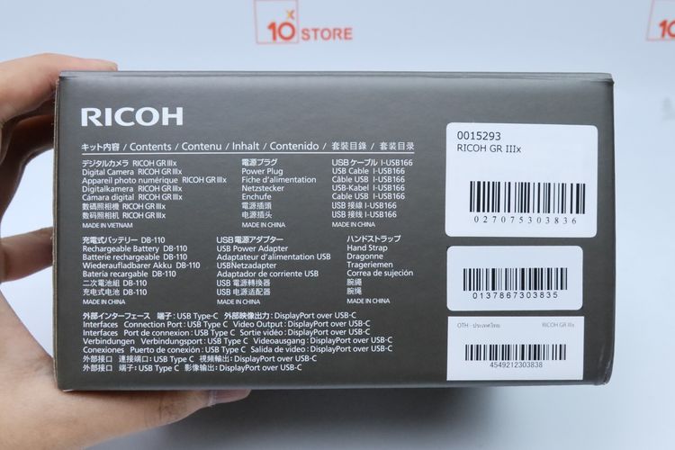 Ricoh GR iiix รูปที่ 11