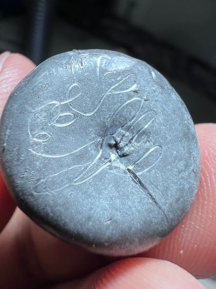 หนุมานเนื้อตะกั่ว รูปที่ 5