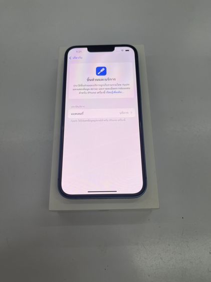 Iphone 13 128 GB สภาพเยี่ยม ไร้รอย แบต 74 ไม่เคยซ่อม สแกนได้ ราคาถูกใจ รูปที่ 4