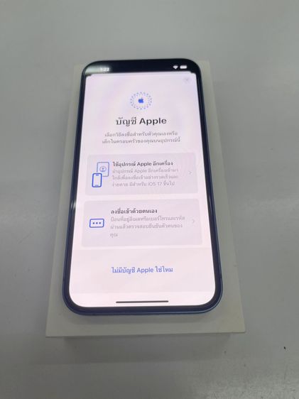 Iphone 13 128 GB สภาพเยี่ยม ไร้รอย แบต 74 ไม่เคยซ่อม สแกนได้ ราคาถูกใจ รูปที่ 7