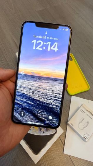 ไอโฟน xs max 256GB