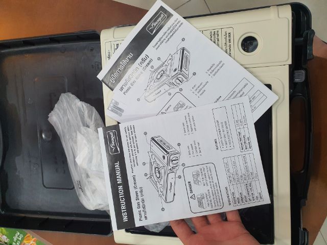 เตาแก๊สปิกนิค รูปที่ 3