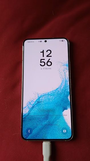 Samsung Galaxy S22 