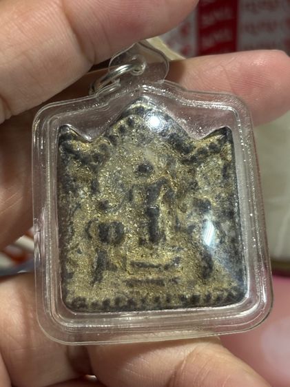 ไม่ทราบที่ รูปที่ 3