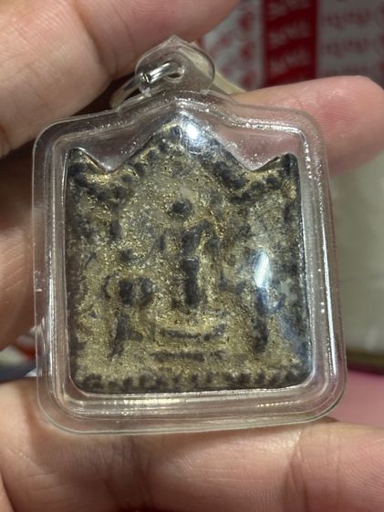 ไม่ทราบที่