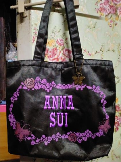 กระเป๋าพรีเมี่ยมนิตยสารญี่ปุ่น รูปที่ 14