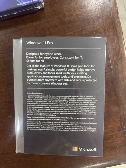 wondows 11 pro  รูปที่ 3