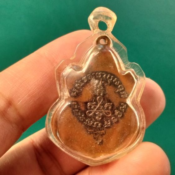 อุปชาช่วงวัดบางแพรกใต้จังหวัดนนทบุรี