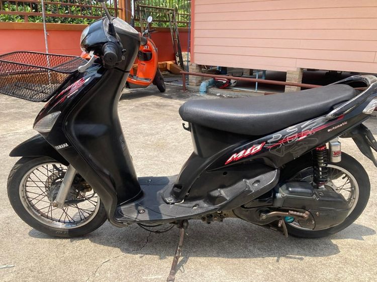 มอไซค์ รูปที่ 5