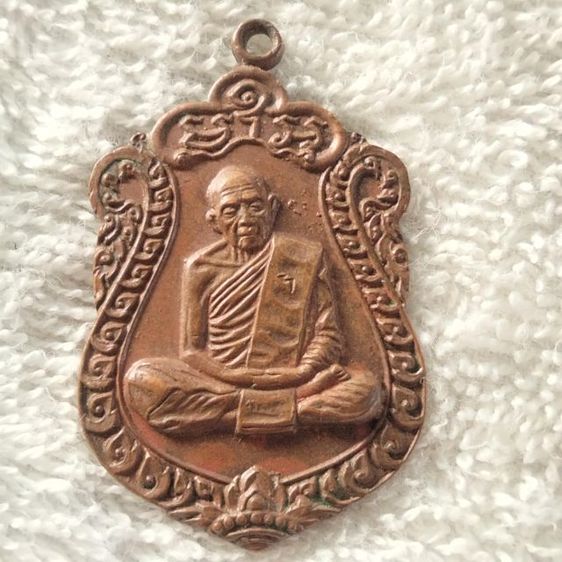 หลวงปู่ทิม 8 รอบวัดละหารไร่