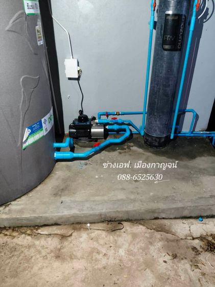 จำหน่ายติดตั้งปั๊มน้ำแทงค์น้ำเครื่องกรองน้ำทุกชนิด รูปที่ 3