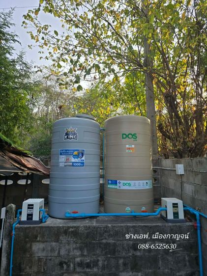 จำหน่ายติดตั้งปั๊มน้ำแทงค์น้ำเครื่องกรองน้ำทุกชนิด รูปที่ 4