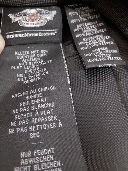 Harley-Davidson by Athalon All Terrain Backpack - 99413

 รูปที่ 4