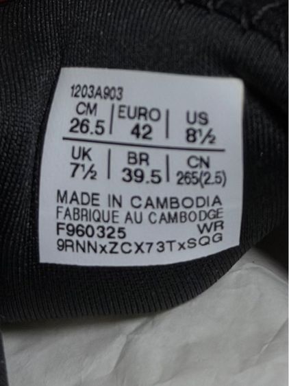 asics เอสิคส์ รุ่น gt-2160 breeze  รูปที่ 6