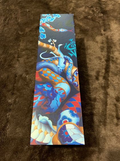 ขวดเหล้าสะสมตั้งโชว์ รูปที่ 10