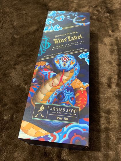 ขวดเหล้าสะสมตั้งโชว์ รูปที่ 6